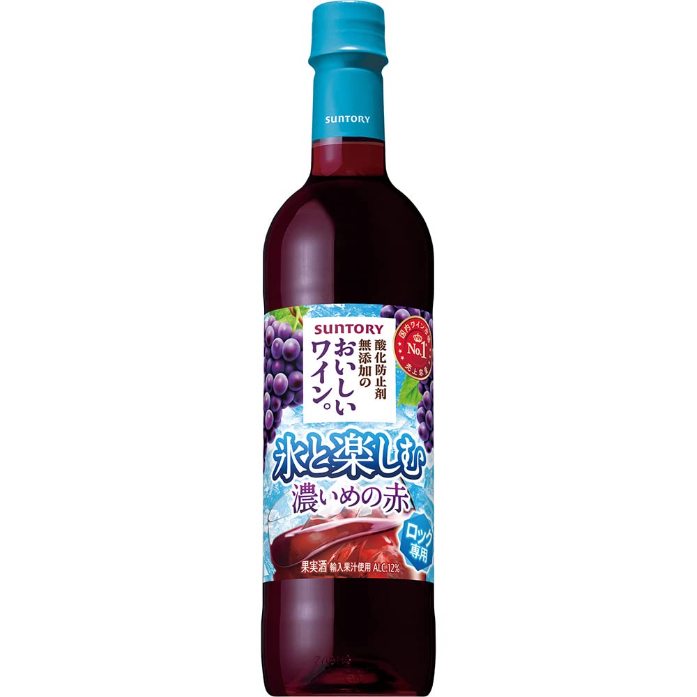 サントリー - 酒好き専用です！ SUNTORY 角瓶 名入れ お酒 酒 ウイスキー サントリー ウィスキー